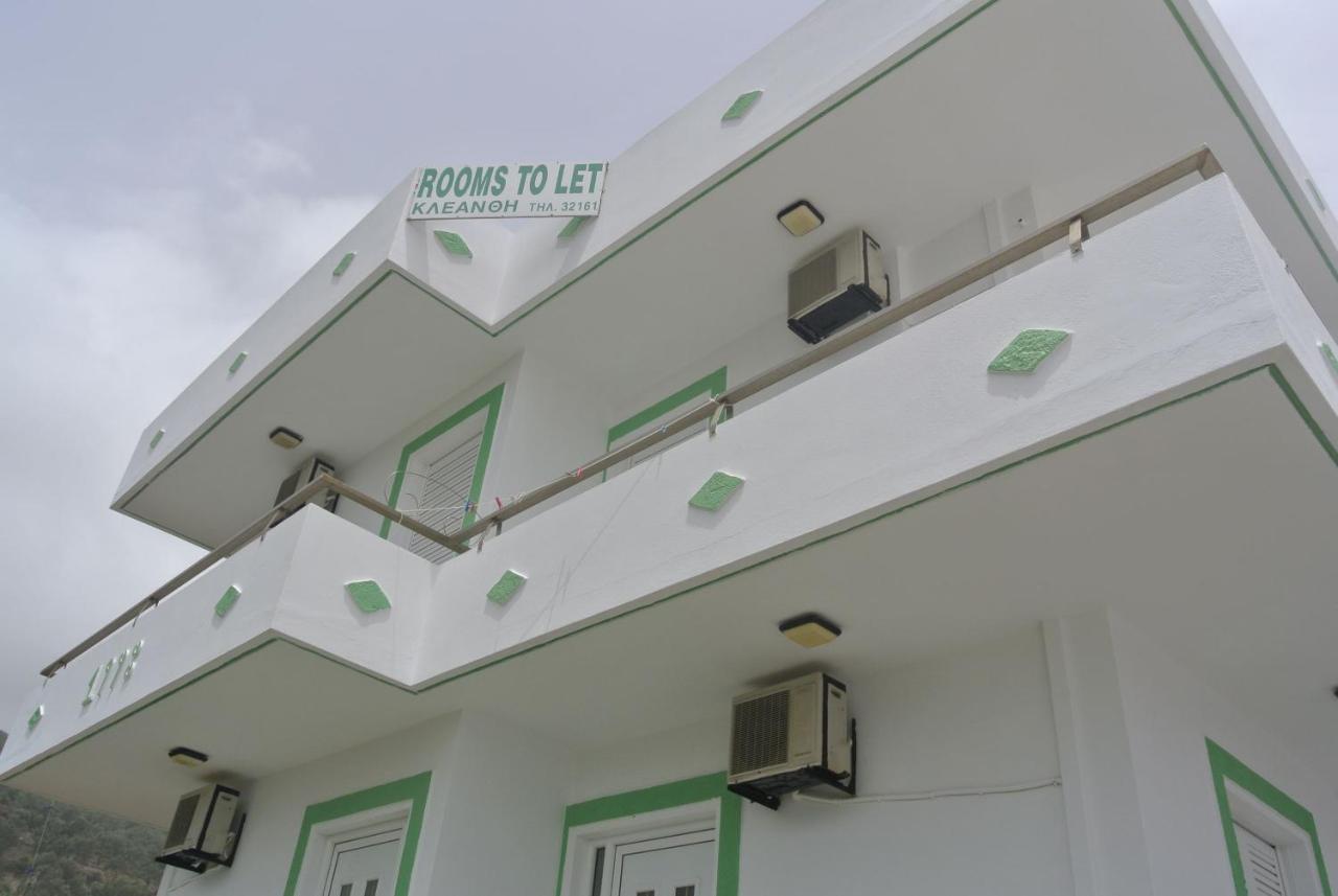 Kleanthis Apartments Родакіно Екстер'єр фото